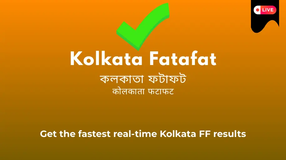 Kolkata Fatafat FF Live Results